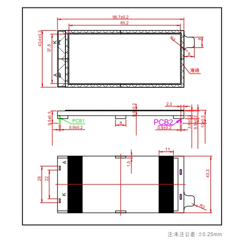 AG平台游戏·(中国)官方网站