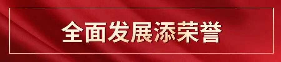 AG平台游戏·(中国)官方网站