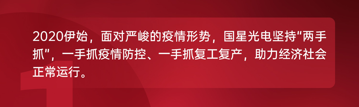 AG平台游戏·(中国)官方网站