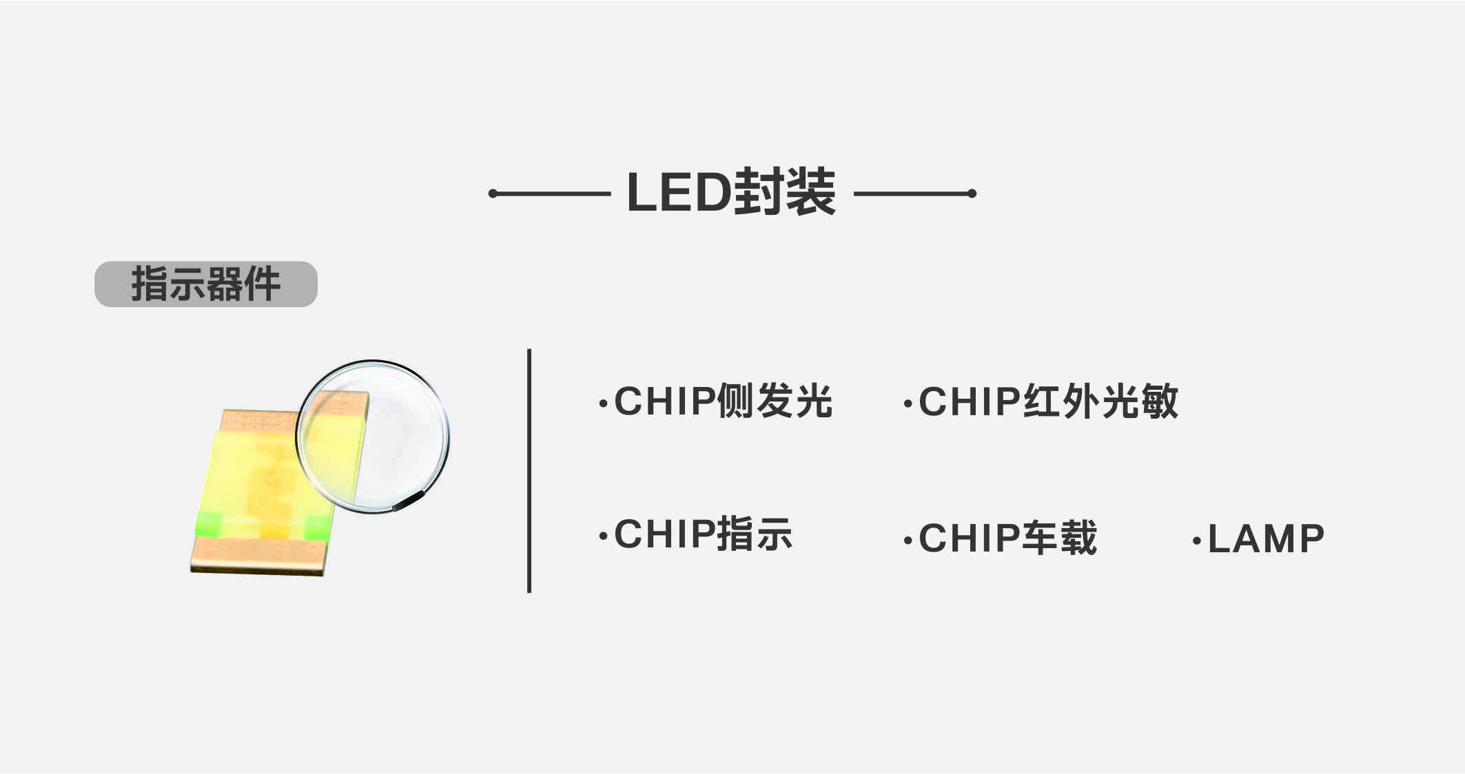 AG平台游戏·(中国)官方网站