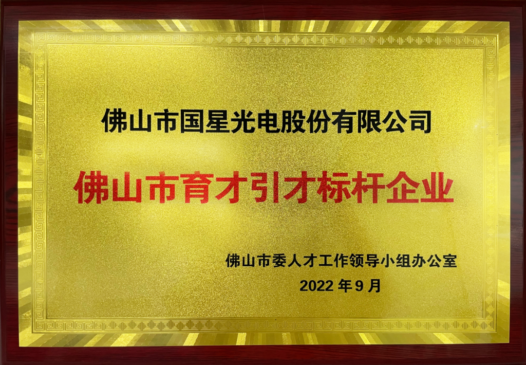 AG平台游戏·(中国)官方网站