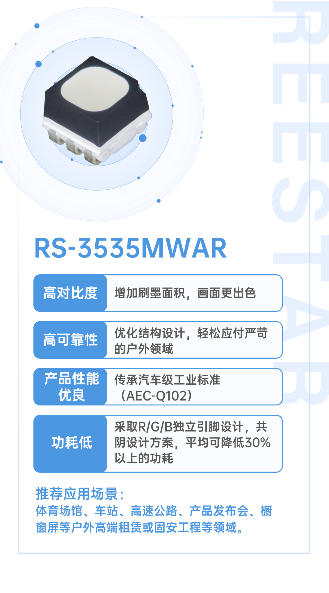 AG平台游戏·(中国)官方网站