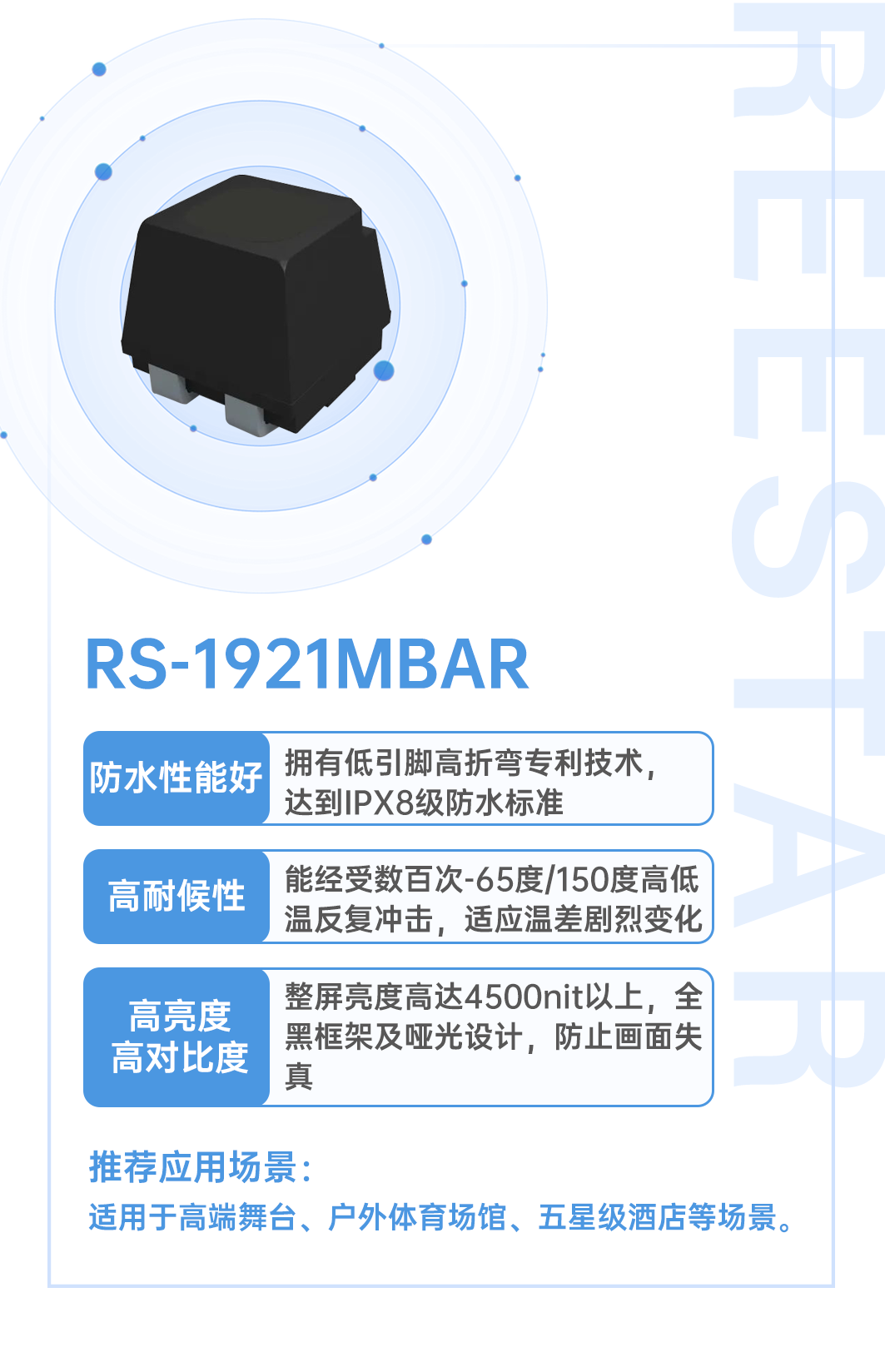 AG平台游戏·(中国)官方网站