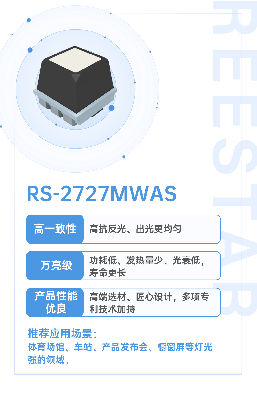 AG平台游戏·(中国)官方网站