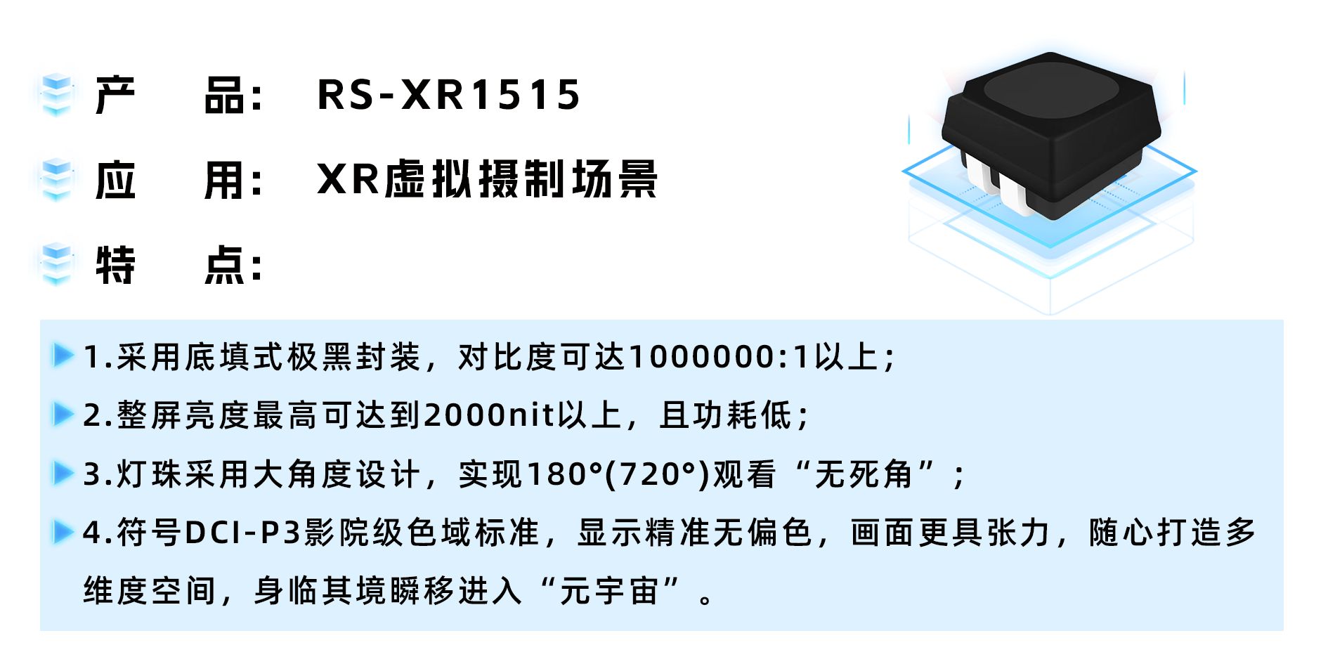 AG平台游戏·(中国)官方网站