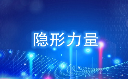 AG平台游戏·(中国)官方网站